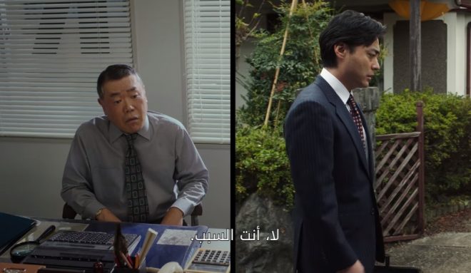 全裸監督の画像3