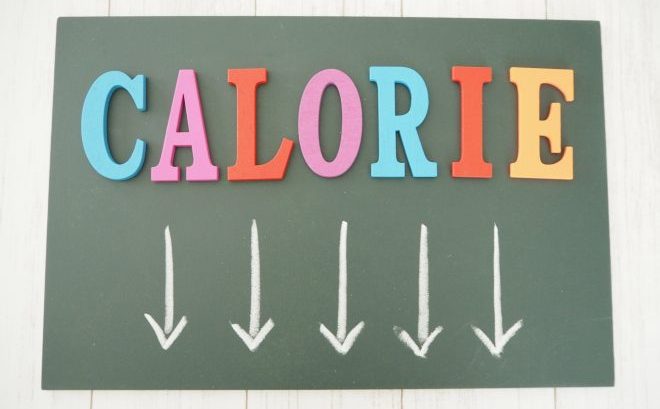 オナニーで消費するカロリーは?