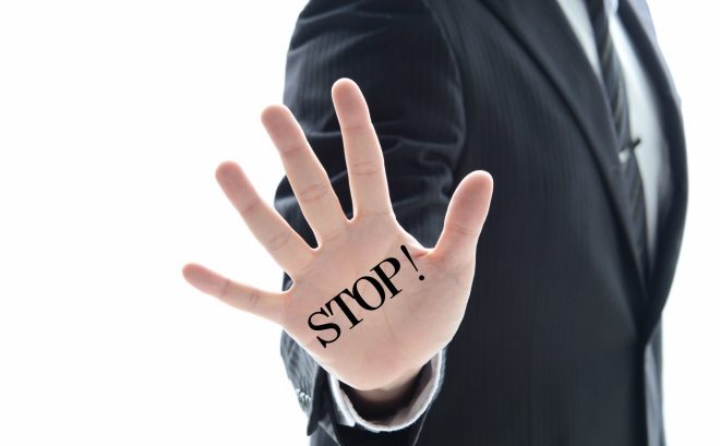 早漏が改善される