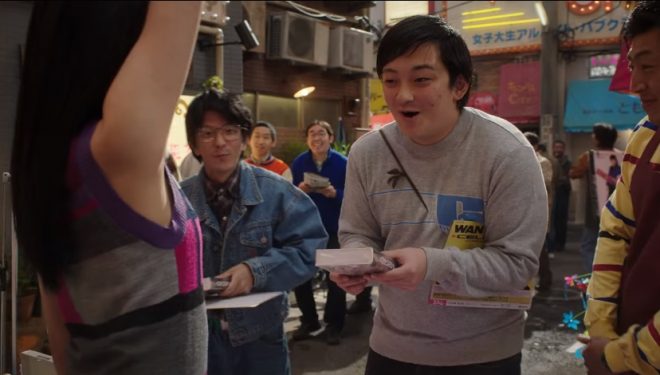 全裸監督の画像11