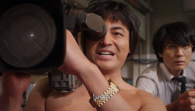 全裸監督の画像7