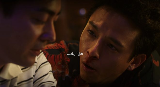 全裸監督の画像2