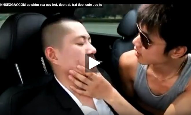 細身のイケメンがコワモテ男性を半レイプ