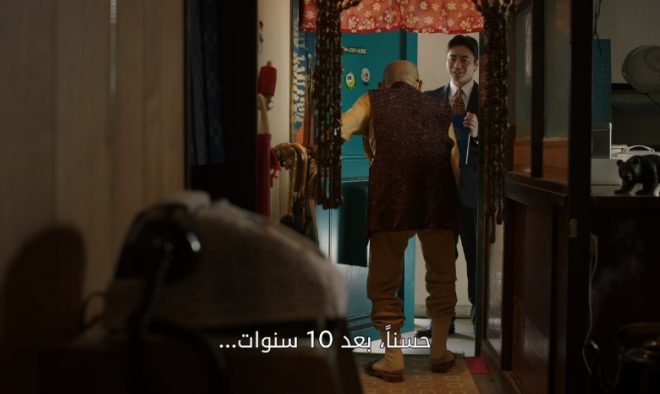 全裸監督の画像