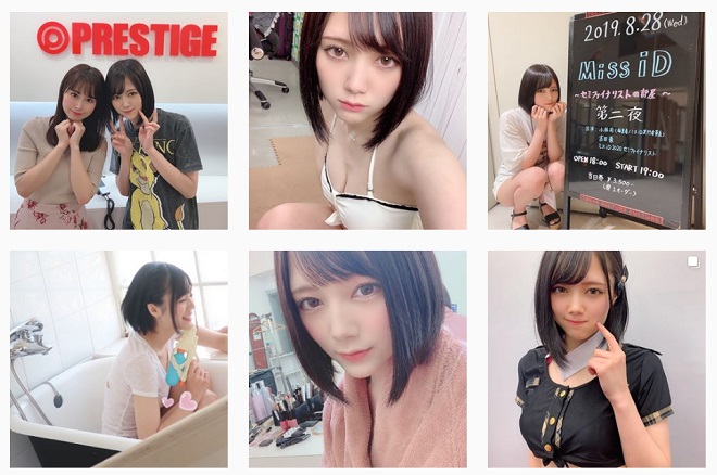 インスタグラム（remu19971203）