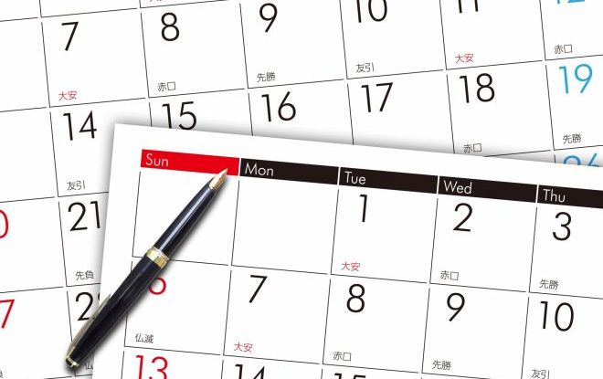 1～4日目はキス・ハグ・愛撫のみ