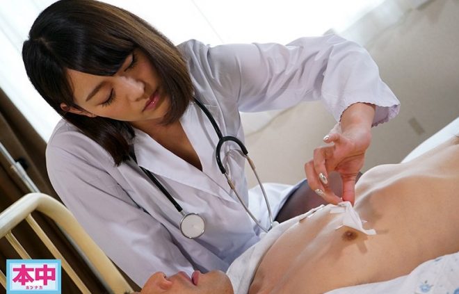 すんごい乳首責めで中出しを誘う連続膣搾り痴女お姉さん 西野翔2