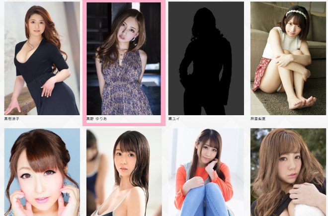 キャバクラ「六本木レッドドラゴン」に勤務