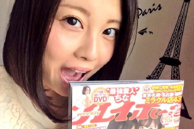 2014年7月「週間プレイボーイ」でグラビアデビュー