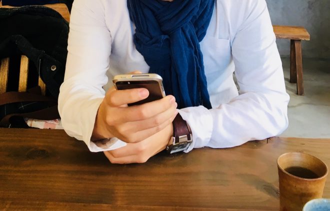 スマホでの視聴は特に注意が必要