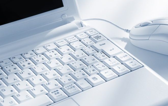 台湾のエロ動画が見れるサイト