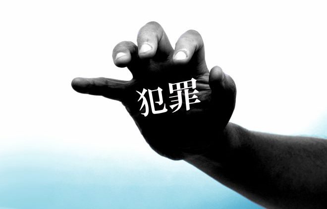 違法やレイプ系のエロ動画が多い