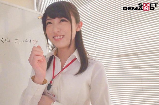 SOD女子社員の黒沢優子