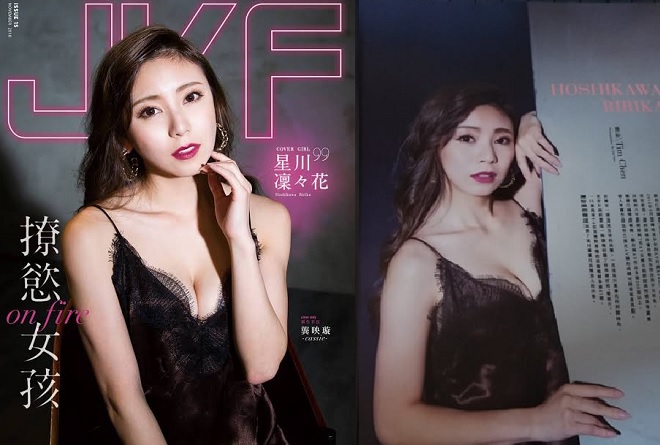 中国や台湾でも活躍中