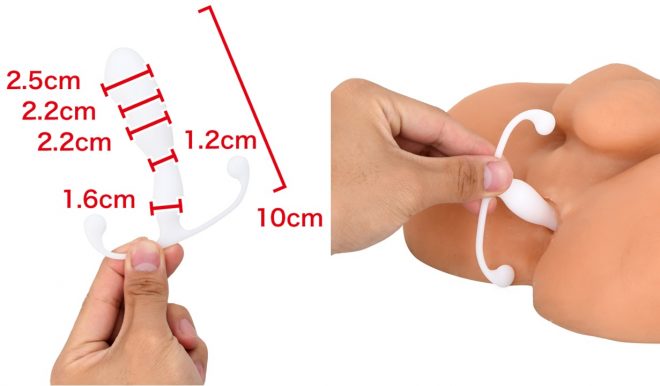 ANEROS TRIDENT HELIX