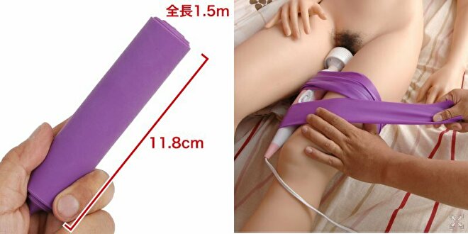 マルチぐるぐるバンド