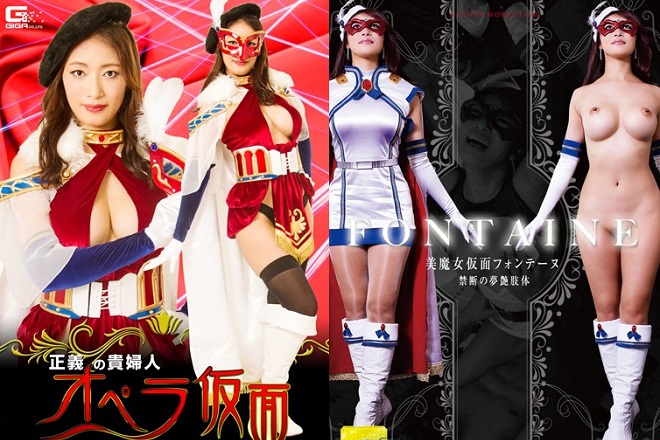 特撮系の作品にも出演している