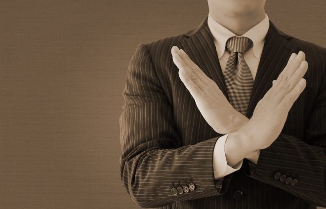 エネマグラで気持ちよくなれない場合