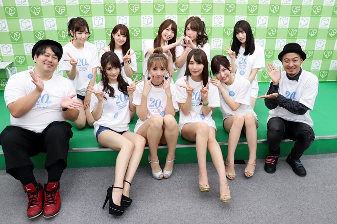 アイポケ創立20周年記念女優としてAVデビュー