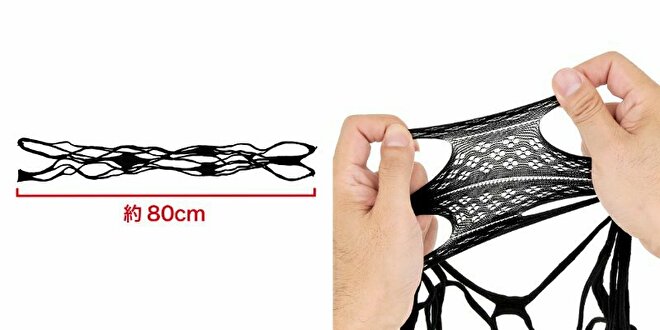 紐レオタード -亀甲ライン-