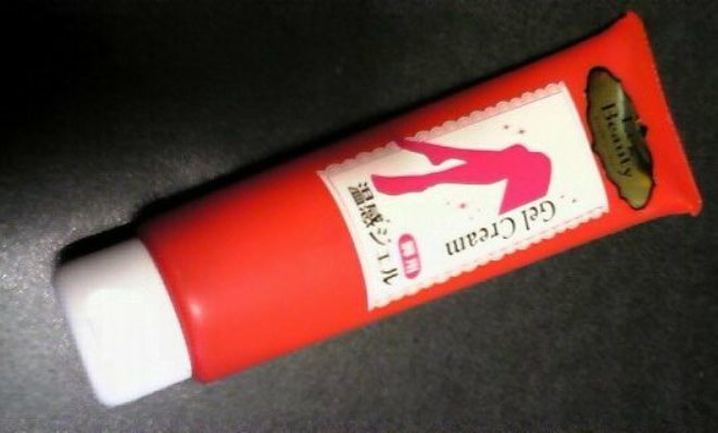 4位マッサージ用ジェル1