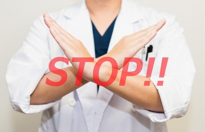 グッズ購入前の注意事項