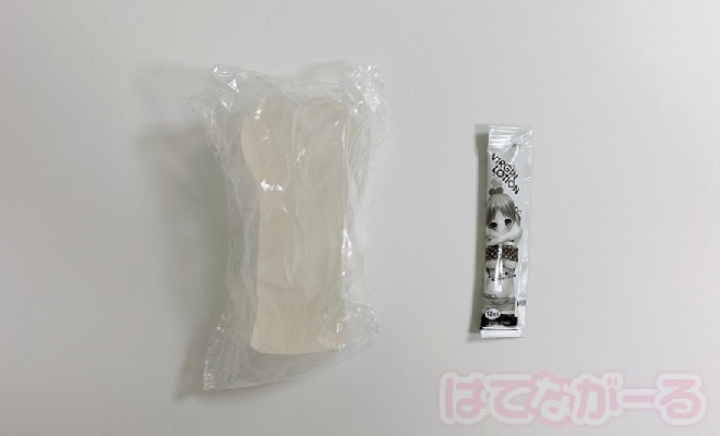 「ヴァージンループハード」の外観チェック8