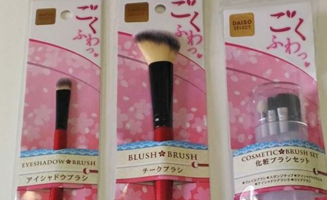 7位メイクブラシ1