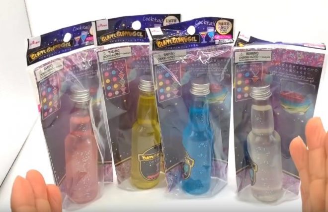 8位ぐにゅぐにゅジェル