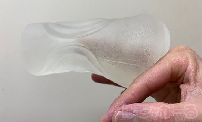 「ヴァージンループハード」の外観チェック7