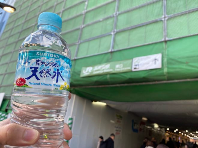 オナクラの予約~プレイまでの体験案内 待ち合わせ場所①