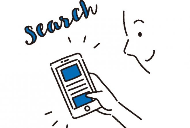 無料エロ動画サイトの選び方