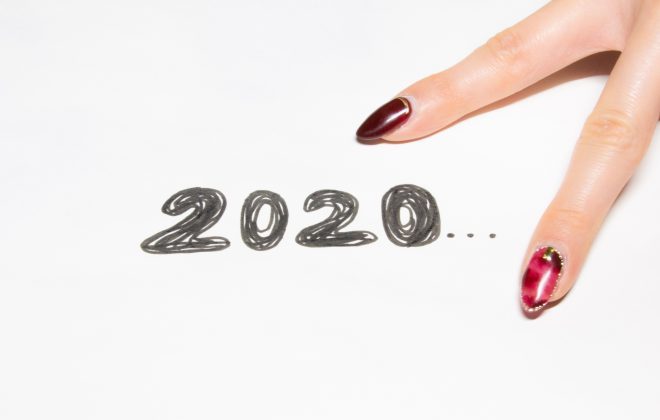 2020年デビューの新人AV女優