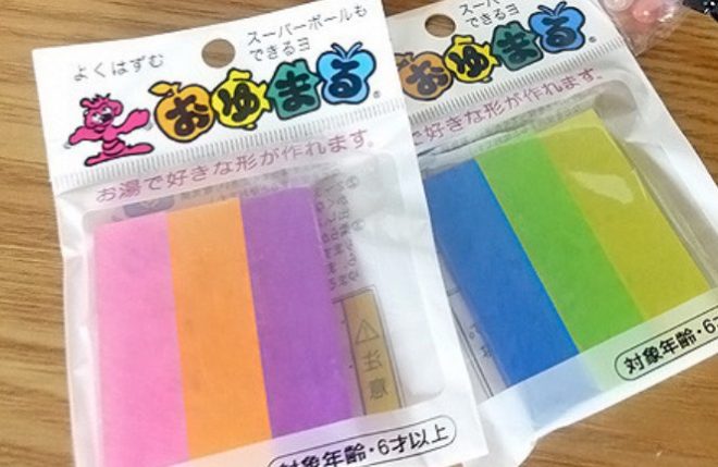 1位プラスチック粘土　おゆまる