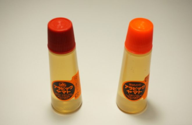 5位アラビックヤマトのり