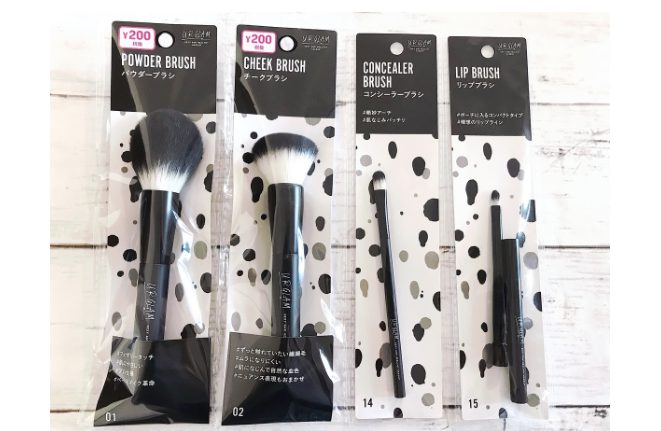 7位メイクブラシ
