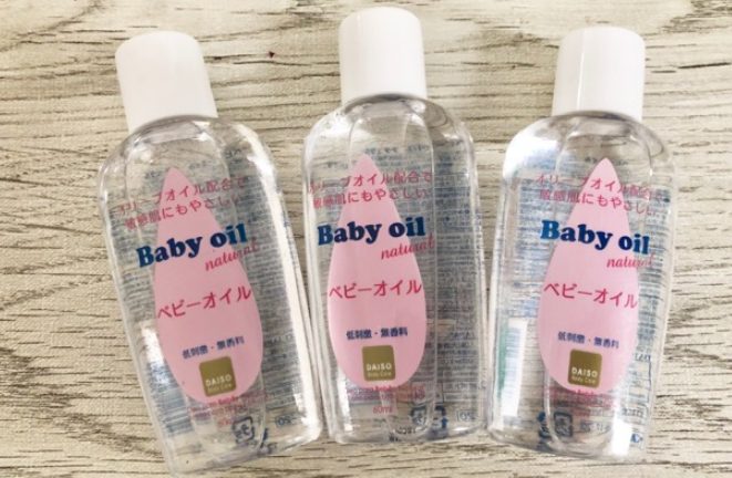 9位ベビーオイル