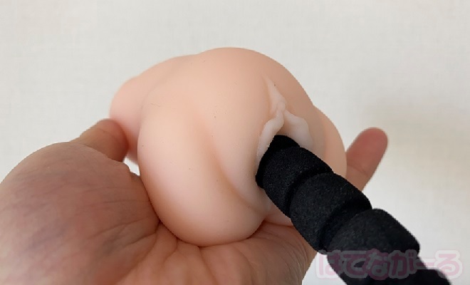 「田中美砂の秘密(Treediride)」の体験レポート