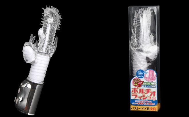 10位:ポルチオラッシュ