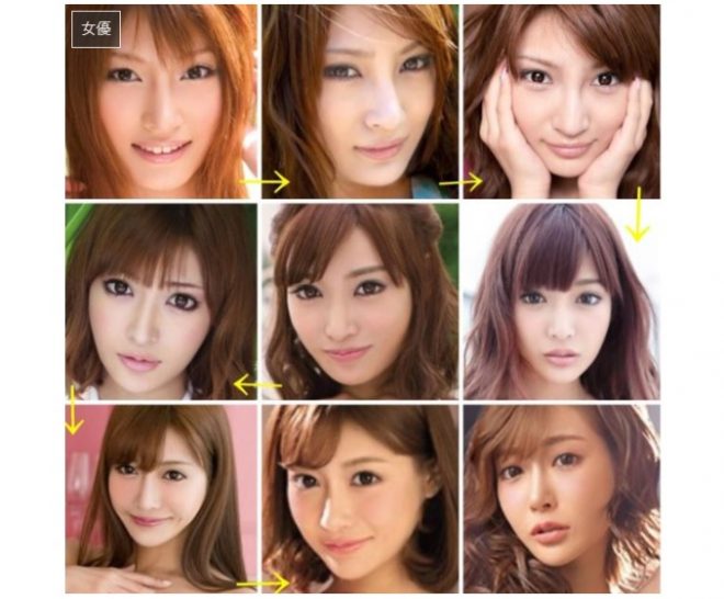 明日花キララは「整形」しているのか？