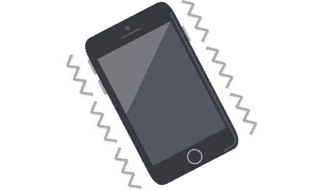 スマホが最大振動する箇所を調べる