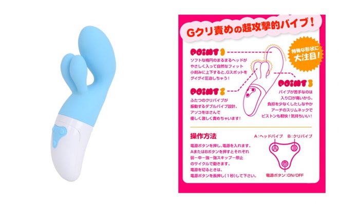 3位:キャスパー キューティ