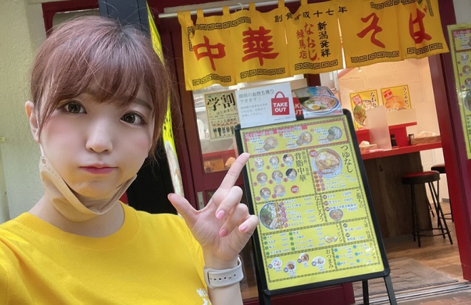 佐倉絆ラーメン屋「なおじ」画像