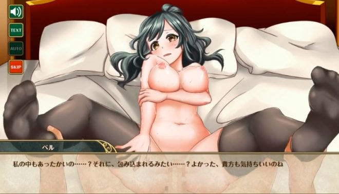 オトギフロンティアR・エロ画像・9