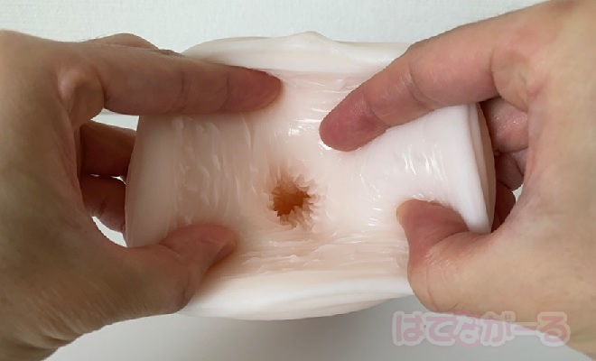 ふわぽてエンドレスプッシュの内部構造2