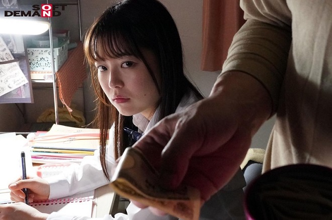 実の娘と円光しています。でも娘は私に無関心です。 桃色かぞく VOL.3 宮沢ちはる2