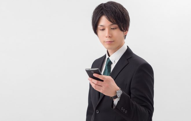 エロ動画の検索方法