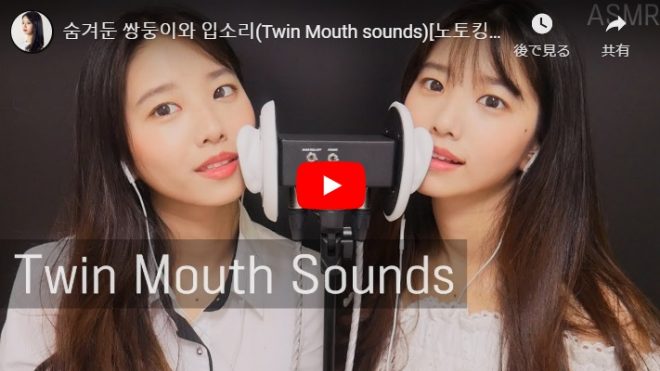 韓流のエロ動画ランキング①