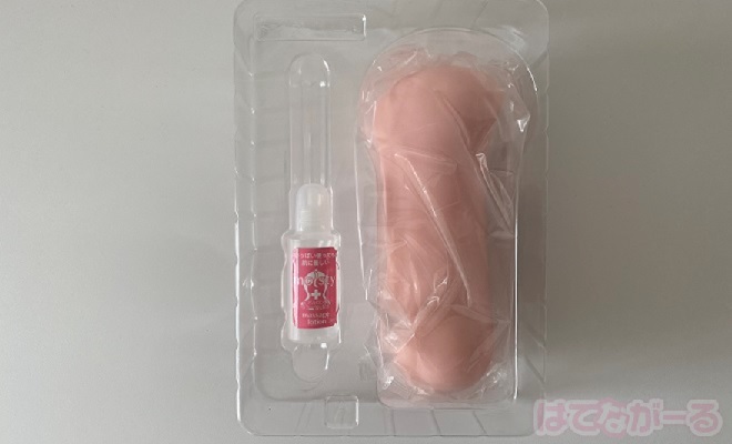 ボルドーソフトの外観をチェック7