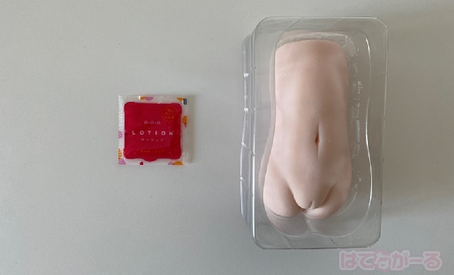 newnewフリルウェーブの外観2